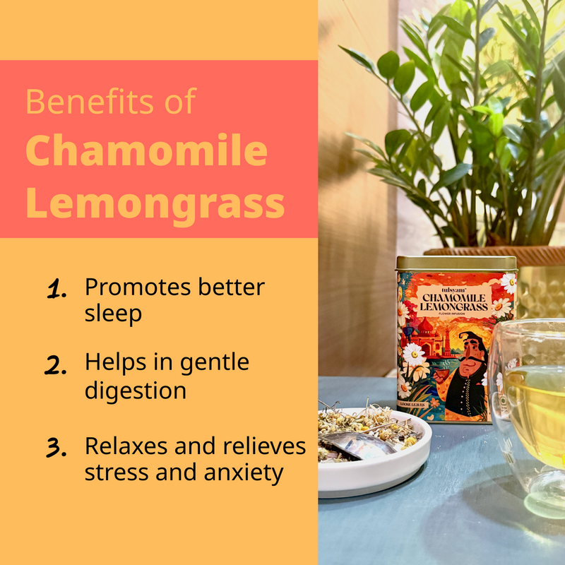 Chamomile Lemongrass