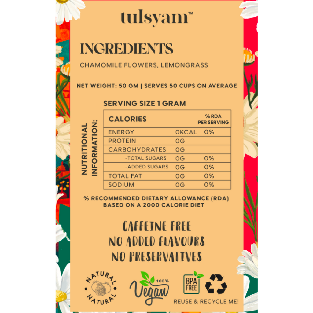 Chamomile Lemongrass