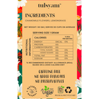 Chamomile Lemongrass