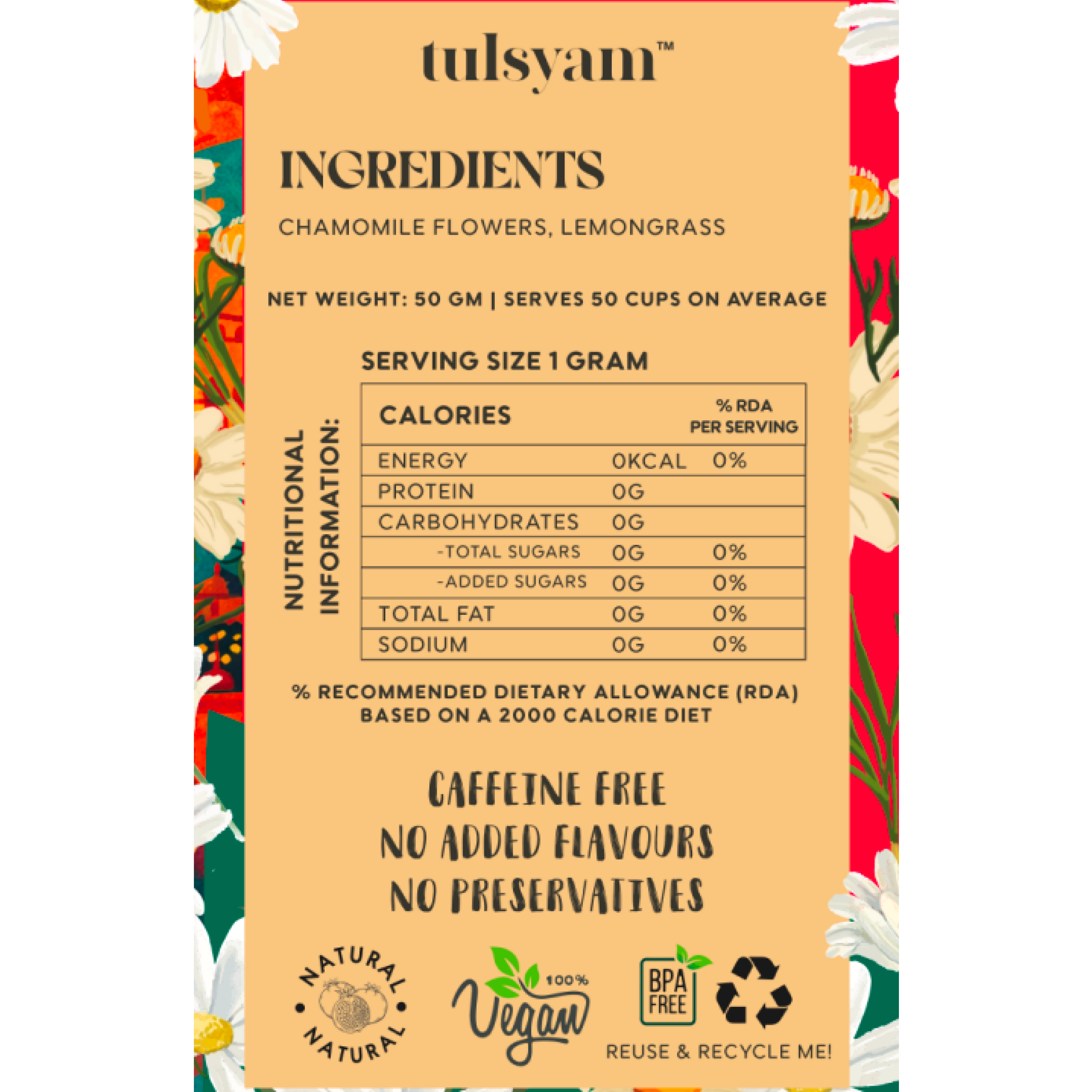 Chamomile Lemongrass